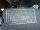 画像　10ｔ土砂ダンプ　C110_30