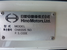 画像　4ｔ　Lゲートダンプ　車検あり　C544_28