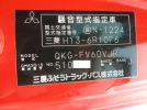 画像　三菱＆日通　16輪トレーラーセット　E811_51