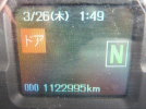 画像　バラセメント運搬車　F503_41